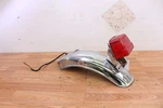 1983 Suzuki GS450L Rear Fender W/ Tailight. Fixed Price $89.00.