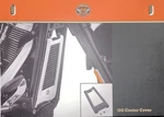 Harley Davidson Oil Cooler Cover 2018-2025. Fixed Price $40.00.