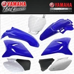 New 2005 2025 Yamaha TT-R230 Oem Complete Full Plastic Kit. Fixed Price $449.95.