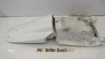Central Tail Fairing Husqvarna Sm 450 2008. Fixed Price $80.98.