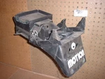 Honda CBR600F Fender Rear Inner 87-90. Fixed Price $10.00.