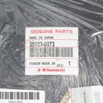 Kawasaki Fender Part Number 35023-0073. Fixed Price $39.99.