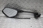 2017-2024 Suzuki GSXR1000 Left Front Mirror. Fixed Price $44.99.