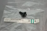 New Suzuki 09111-06072 Frame Bolt, Protector DR-Z400. Fixed Price $7.60.