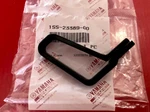 New Yamaha Black Front Brake Hose Line Guide YZ250 250F 450F. Fixed Price $9.95.