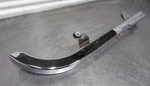 99-07 Honda Shadow VT600 Chain Guard 40510-MR1-000. Fixed Price $16.74.