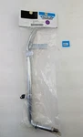 Drag Specialties For Harley Chrome Kick Stand Replaces 50075-83 / 50075-91A. Fixed Price $60.80.