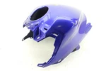 2024 Yamaha Yzf R3 Oem Gas Tank Fuel Fairing Cowl Cover Trim BS7-F41B1-00-P0. Fixed Price $117.00.