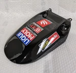 Aprilia - 2007 Rsv 1000: Rear Mudguard (dis 106340). Fixed Price $49.99.