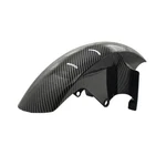 Carbon Fiber For Yamaha Yzf R6 2006-2016 Front Tire Fender Mud Guard Hugger Cowl. Fixed Price $112.24.