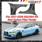 Real Carbon Fiber Front Side Vented Cooling Fender Panel For 21-26 Bmw G82/83 M4. Fixed Price $1429.99.