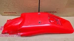 Oem.honda XR400R,XR250R.REAR Fender,mudguard. Fixed Price $181.80.