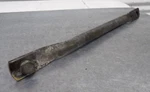 99-07 Honda Shadow VT600 Rear Swingarm Tension Torque Bar 43431-MR1-000. Fixed Price $5.53.