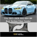 For Bmw G82/83 M4 Real Carbon Fiber 21-26 Front Side Vented Cooling Fender Panel. Fixed Price $1419.99.