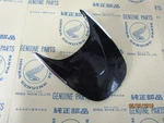 Honda CB160, CB93 Nos Rear Mud Flap & Chrome Stays 80121-216-000, 80122-216-010,. Fixed Price $149.50.