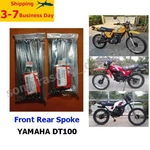 Yamaha DT100 Front Rear Wheel Spoke Set Durable Replacement Kit. Fixed Price $49.89.