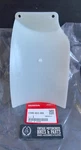 Honda XR250 1996-04 Genuine Oem Shock Guard Cover 17245-KCZ-000. Fixed Price $47.38.