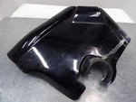 98-16 Yamaha V-star Classic XVS650 Upper Left Frame Neck Cover 4TR-2171E-01-00. Fixed Price $18.55.