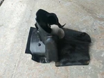1979 Yamaha Inner Fender Mud Guard. Fixed Price $35.00.