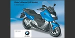2012 Bmw C600 Sport Usa Model Owner's Manual. Fixed Price $45.99.