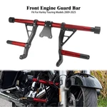 Front Highway Engine Guard Crash Bar Red For Harley Touring Road King Flhr 14-23. Fixed Price $159.99.