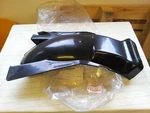 Kawasaki Kz 1100 St Ltd Spectre 81-83 Inner Rear Fender 35022-1079 Nos. Fixed Price $59.00.