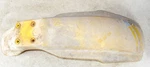 Suzuki DR125 Front Fender G 53111-44A00-13L. Fixed Price $15.95.