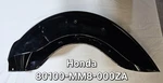 Honda Shadow Rear Fender 80100-MM8-000ZA. Fixed Price $275.00.