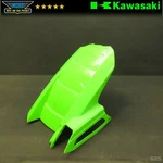 Genuine Oem 03-04 Kawasaki ZX6R Rear Inner Fender Cover Green 35023-1597. Fixed Price $20.00.