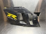 Suzuki Gsx-r Left Side Panel Cover Cowl 94441-17D0 Fairing. Fixed Price $71.37.