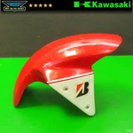 Fiberglass 03-04 Kawasaki Ninja ZX6 636 Front Fender Mud Splash Guard. Fixed Price $29.75.