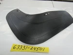 1985-1986 Suzuki Ef Rear Fender Mudguard Oem Nos 63331-24501. Fixed Price $64.24.