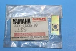 Nos Yamaha Front Fender Nut 1985-2001 YFM80 1987-1991 YFM100 Oem# 55X-21535-00. Fixed Price $7.95.