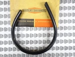 Harley Davidson Nos New 91082-68 Rubber Bumper Strip Flh. Fixed Price $89.99.