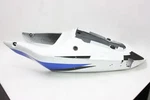 2005 Suzuki GSXR600 Oem Rear Back Tail Fairing Cowl Shroud. Fixed Price $43.40.