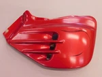 Oem Right Side Frame Cover (red) 87-88 Super Magna 700/750 VF750C VF700C V45. Fixed Price $199.95.