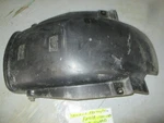 Yamaha 1986 1987 FZX700 / FZX750 Fazer Rear Mud Guard Fender 1UF-21629-00-00. Fixed Price $39.95.