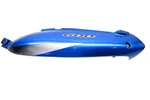 Suzuki Katana Left Side Panel Shroud Cover GSX600F. Fixed Price $89.99.