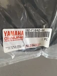 New Oem Yamaha 1B2-F1642-00-00, 4ES-21642-01-00 Mud Flap Guard Nos. Fixed Price $29.99.