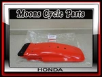 Vtg Nos 1988 Honda XR200R Oem Rear Fender ( Flash Red ) # 80100-KT0-670ZB. Fixed Price $385.00.