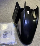 Powerbronze Rear Tire Hugger Black W/mesh Kawasaki Z1000 Z100SX Ninja 201-K117. Fixed Price $79.99.
