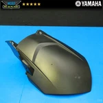 Genuine Oem 07-08 Yamaha R1 Rear Fender Mud Splash Guard Cover 4C8-21650-00-00. Fixed Price $25.50.
