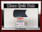 Vtg Nos Honda CR250M MT250 MT125 XL125 MR175 Front Fender Flap #61101-358-000. Fixed Price $250.00.