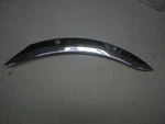 Nos Oem Victory Left Frame Rail Cover 2003-13 Vegas/ Kingpin 5631841-156. Fixed Price $199.99.