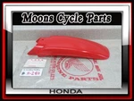 Vtg Nos Honda XR75 XR80 XR100 Rear Fender 1977-1982 #80102-153-000ZA. Fixed Price $475.00.