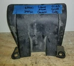 2001-2003 Suzuki Gsxr 600 Lower Mud Guard 63421-39F00. Fixed Price $24.99.