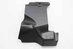 Bmw 1200 Rs 2015 2016 Front Left Side Inner Heat Shield Cover Panel. Fixed Price $33.48.