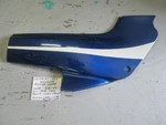 Kawasaki Ninja 500 Right Hand Side Cover. Fixed Price $43.95.