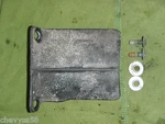 Rear Fender Shock Mud Guard Protector 1998 Suzuki GS500E. Fixed Price $8.72.