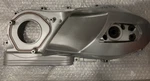 Original Cover For Piaggio Medley 125 4T Abs Transmission Carter 2016-2021. Fixed Price $348.14.